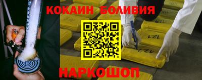 прущая мука Краснодар