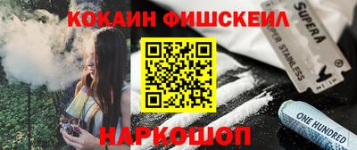 герыч Краснокаменск