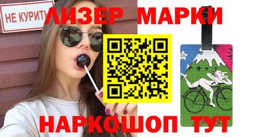 прущая мука Краснодар