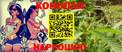 герыч Краснокаменск