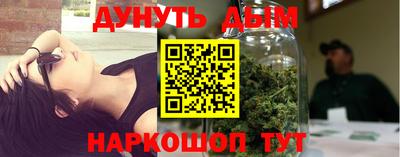 прущая мука Краснодар