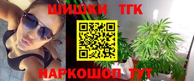 герыч Краснокаменск