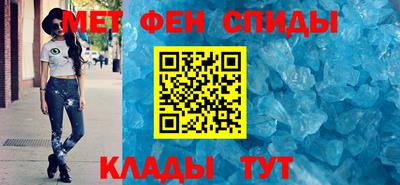 герыч Краснокаменск