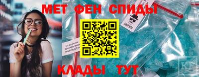 бутират Краснознаменск