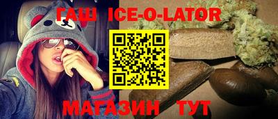 прущая мука Краснодар